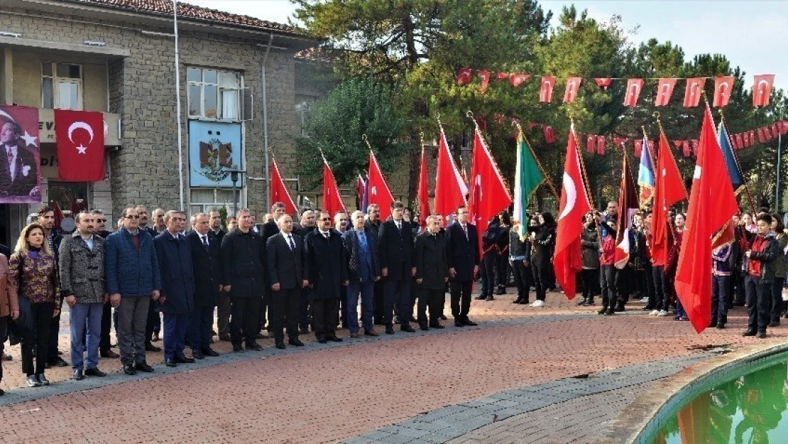 Elazığ'da, Öğretmenler Günü Kutlamaları