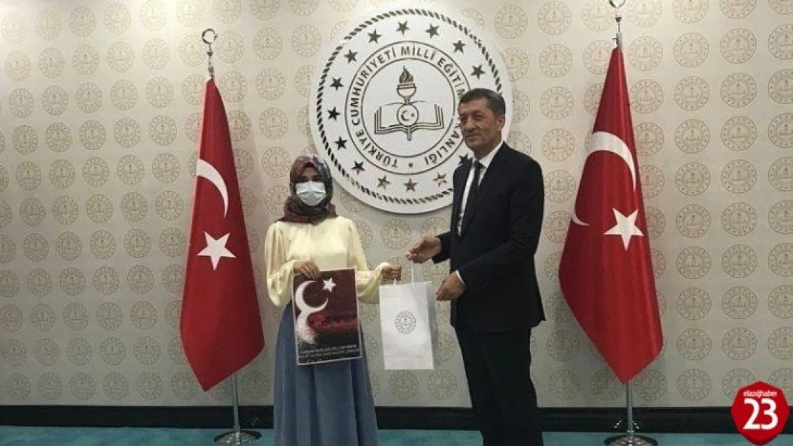 Elazığ Çubukbey Anadolu Lisesi Öğrencisinden Büyük Başarı