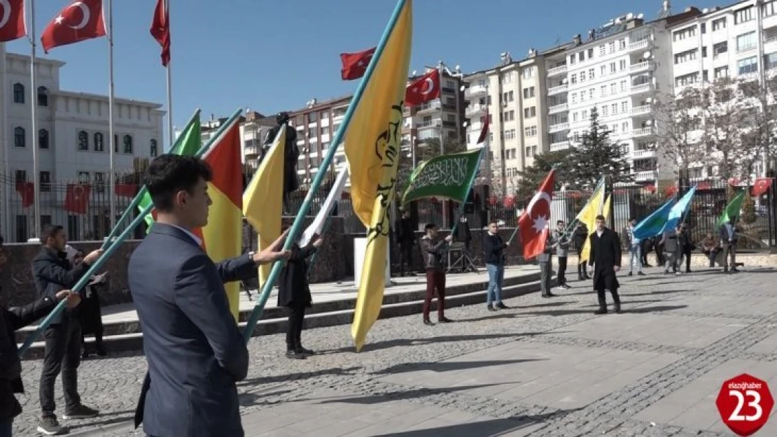 Fırat Yılmaz Çakıroğlu, Elazığ'da anıldı