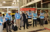 Elazığ'dan Hacca Gidecek İlk Kafile Dualarla Uğurlandı