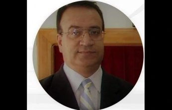 Fırat Üniversitesi'nden Acı Haber: Prof. Dr. Ömer Aytaç Vefat Etti