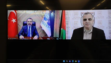 Başkan Şerifoğulları'ndan Elazığ ile Gazze Han Yunus Arasında Gönül Köprüsü