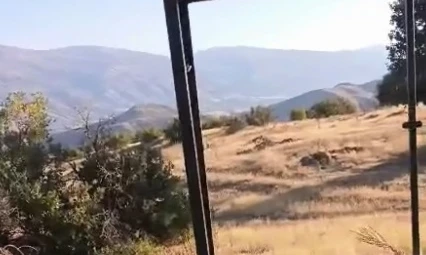 Baskil'de Otobüs Duraklarının Plakaları Çalındı! Köylüler Tepkili