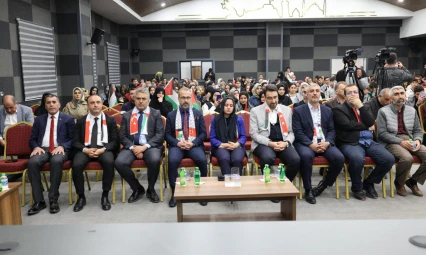 Elazığ'da İmam Hatip Liselerinden Filistin Gecesi: Duygusal Anlar Yaşandı