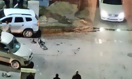Elazığ'da Kaza Noktası Haline Gelen Yol Vatandaşların Tepkisini Çekiyor