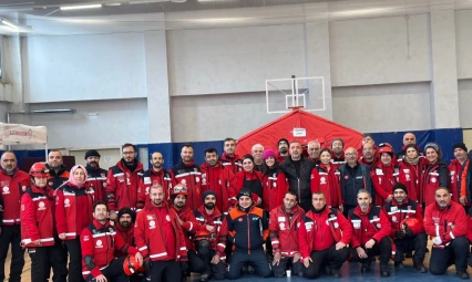 Elazığ MEB AKUB Ekibi Akreditasyon Sınavını Başarıyla Geçti