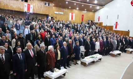 Fırat Üniversitesi, 50. yılında rektörleri buluşturdu