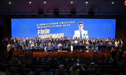Fırat Üniversitesi, Türkiye 2053 AR-GE Fikir Yarışmasında Dördüncülük Ödülünü Kazandı