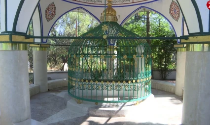 Harput'un Manevi Mirası: Fatih Ahmet Baba Türbesi