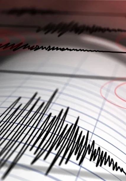 Erzincan Kemah'ta 4.9'luk Deprem Elazığ'da da Hissedildi