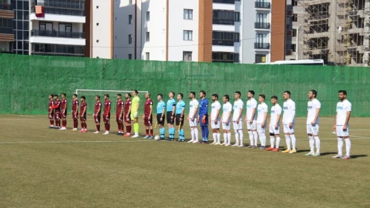 2. Lig: Elazığspor: 1 - 1922 Konyaspor: 1