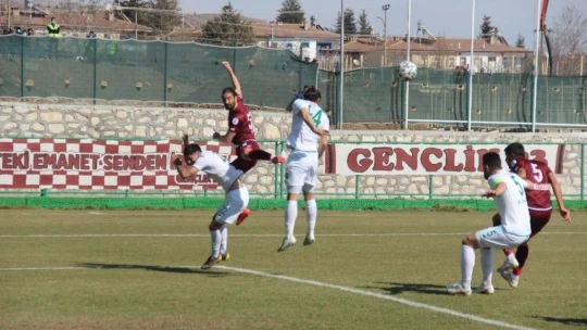 2. Lig: Elazığspor: 1 - 1922 Konyaspor: 1