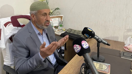 Elazığ'da İsrail'in Filistin'e Yönelik Saldırılarında Hayatını Kaybedenler İçin Mevlit Okutuldu