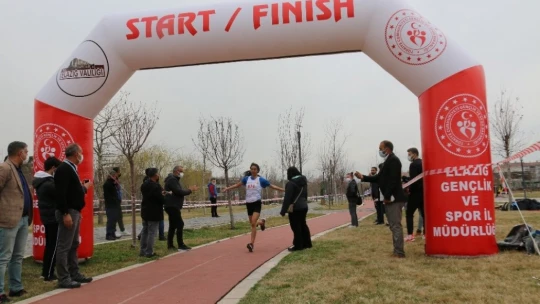 Doğu ve Güneydoğu'dan 265 atlet Elazığ'da yarıştı