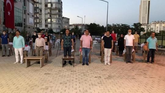 Elazığ'da 15 Temmuz Demokrasi ve Milli Birlik Günü etkinlikleri