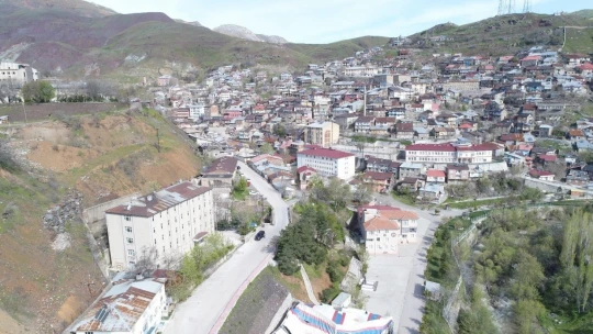 Maden'de 4.3 Büyüklüğünde Deprem