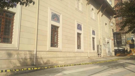 Elazığ'da bir cami ibadete kapatıldı