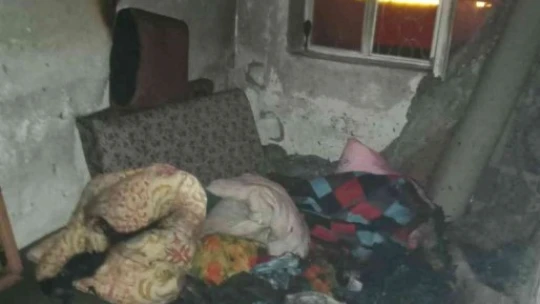 Elazığ'da ev yangını