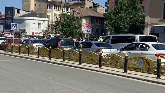 Elazığ'da korkutan deprem