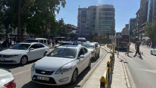 Elazığ'da korkutan deprem