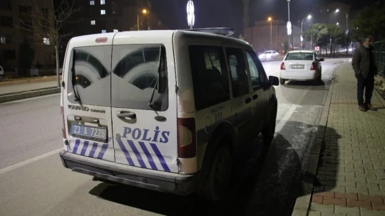 Elazığ'da ormanlık alanda erkek cesedi bulundu