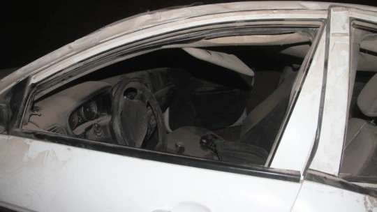 Elazığ'da otomobil takla attı: 4 yaralı