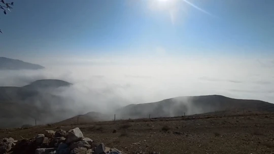 Elazığ'da sis tabakası görsel şölen sundu