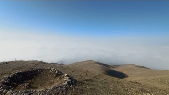 Elazığ'da sis tabakası görsel şölen sundu