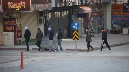 Elazığ'da son 7 saatte 44 artçı deprem meydana geldi