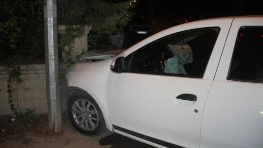 Elazığ'da trafik kazası: 6 yaralı