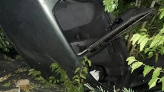 Elazığ'da trafik kazası:3 yaralı
