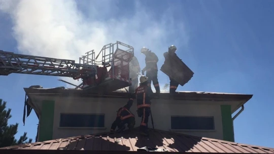Elazığ'da trafo merkezinde yangın