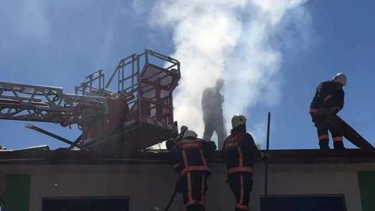 Elazığ'da trafo merkezinde yangın