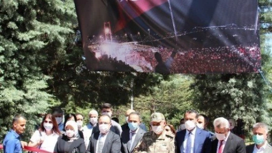 Fırat Üniversitesi'nde 15 Temmuz etkinliği