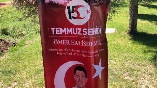 Fırat Üniversitesi'nde 15 Temmuz etkinliği