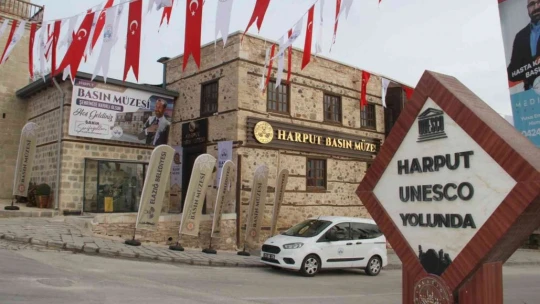 Milletvekili Erol'dan Basın Müzesi yorumu: 'Harput'a yeni bir vizyon getirme yolunda güzel işler yapılıyor'