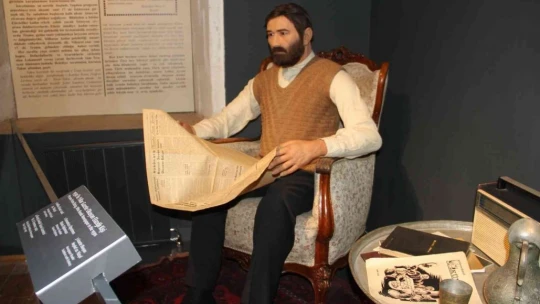 Milletvekili Erol'dan Basın Müzesi yorumu: 'Harput'a yeni bir vizyon getirme yolunda güzel işler yapılıyor'