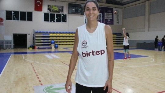 (Özel haber) Elazığ İl Özel İdare'nin yeni transferleri iddialı