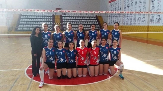 TVF 2. Lig: Elazığ Belediyesi Voleybol: 3 - Mehmet Akif Ersoy MTAL: 0