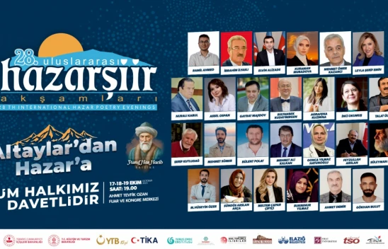 28. Uluslararası Hazar Şiir Akşamları Başlıyor: Türk Dünyası Elazığ'da Buluşacak