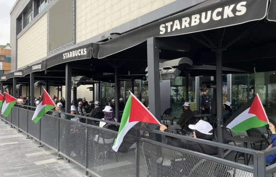AK Parti Elazığ Gençlik Kollarından, Starbucks Şubesine Protesto