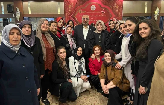 AK Parti Elazığ İl Başkanlığı, Ramazan ayında en fazla kişiye ulaşan 2'nci il oldu