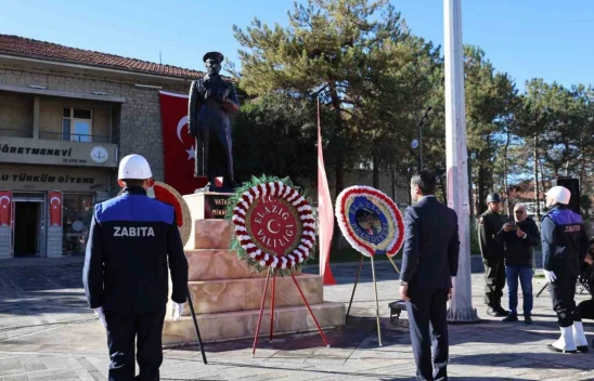Atatürk'ün Elazığ'a Gelişinin 86'ncı Yıl Dönümü Kutlandı