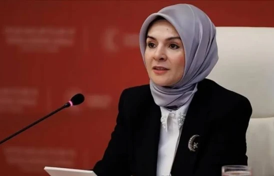 Bakan Göktaş Elazığ'a Geliyor: İl Danışma Meclisi Toplantısı 19 Temmuz'da Gerçekleşecek