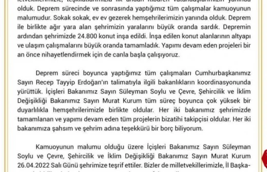 Başkan Şerifoğulları, CHP İl Başkanlığı Vatandaşına Tepeden Bakan Birilerini Görmek İstiyorsa Dönüp CHP'ye Baksın