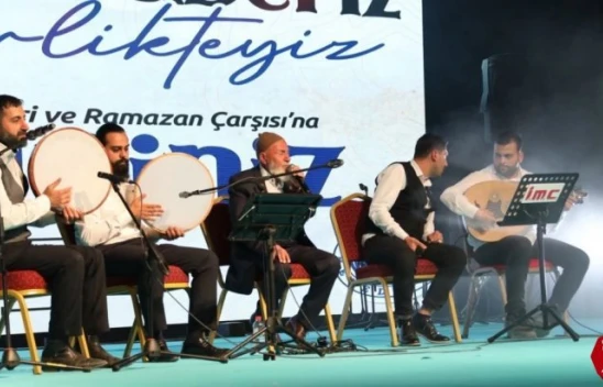 Elazığ Belediyesi Ramazan Etkinlikleri Devam Ediyor