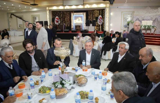 Elazığ'da 'Teşkilat Vefa İftarı'na büyük ilgi