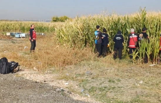 Elazığ'da 11 Yaşındaki Veysel Bilen'den Hâlâ Haber Yok