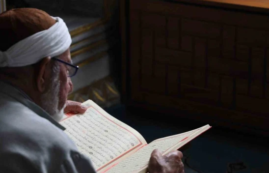 Elazığ'da 15 Temmuz şehitleri için mevlit