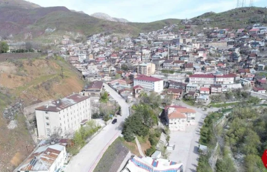 Elazığ'da 3.5 büyüklüğünde deprem